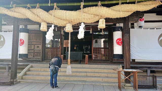 岡山 倉敷美観地区 阿智神社