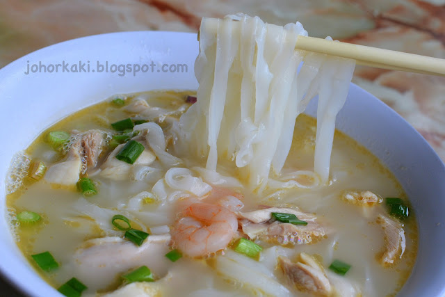 Johor-Bahru-Ipoh-Chicken-Hor-Fun-唐记鸡丝河粉