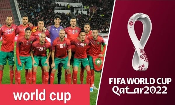 قائمة المنتخب المغربي النهائية لبطولة كأس العالم قطر 2022