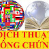 Dịch thuật công chứng