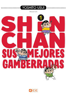 https://nuevavalquirias.com/shin-chan-sus-mejores-gamberradas.html