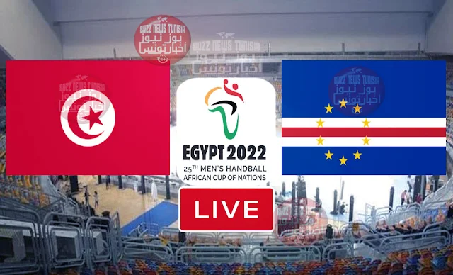 Tunisie vs Cap Vert Handball Live Streaming