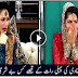 Singer Humaira Arshad Sharing the Story of Her First Wedding Night in Live Show