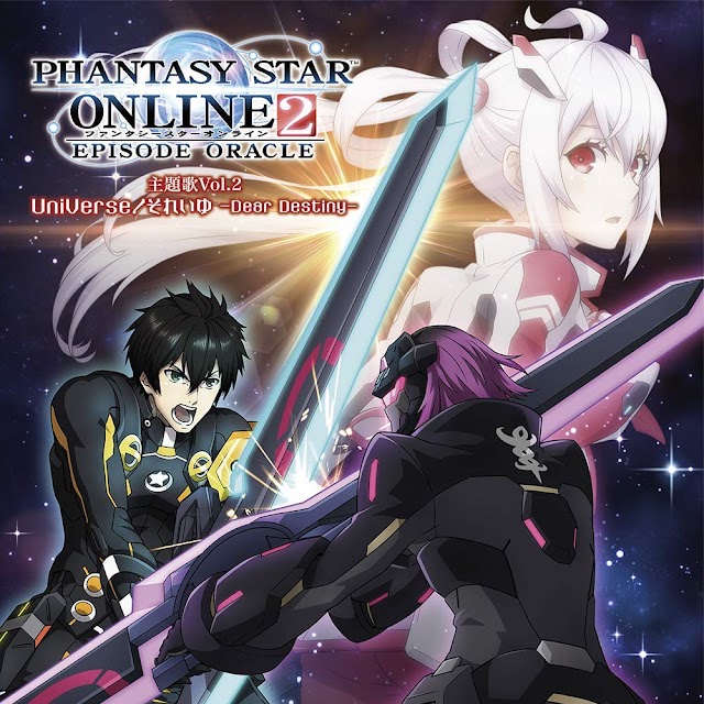 Phantasy Star Online 2: Episode Oracle - Theme Song Vol.2 [Download-MP3]