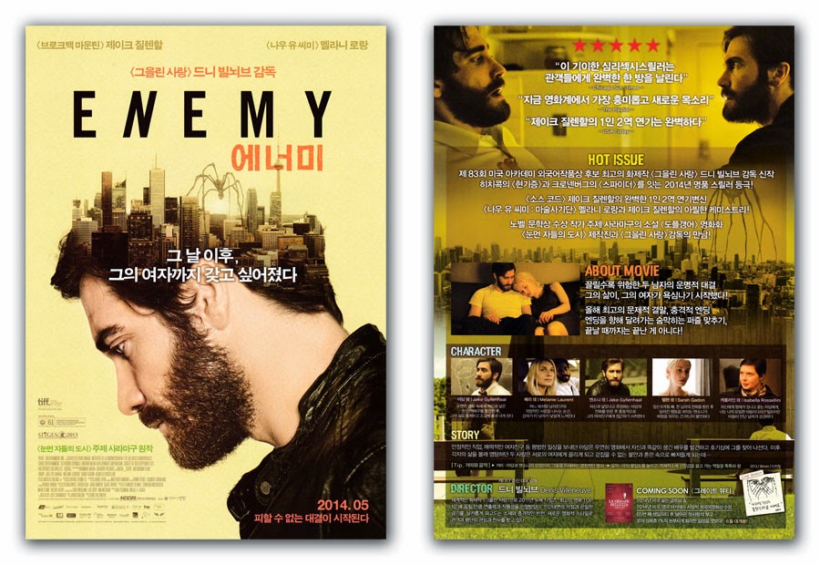 Enemy Movie Poster 2013 Jake Gyllenhaal, Melanie Laurent, Sarah Gadon, Isabella Rossellini, Stephen R. Hart, Jane Moffat, Joshua Peace, Tim Post, Loretta Yu, Laurie Murdoch, Kedar Brown, Darryl Dinn