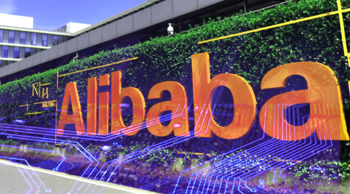 Alibaba NFT platform