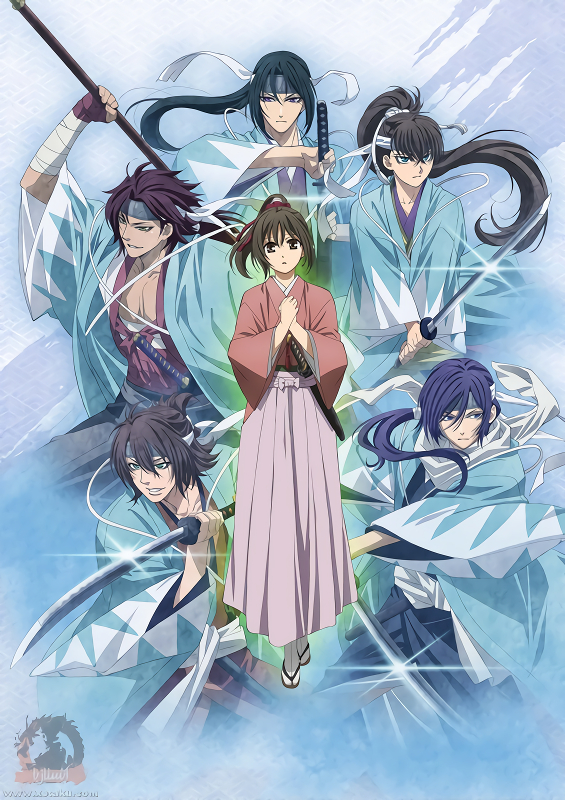 Hakuouki OVA (2021)