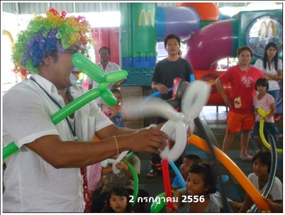 photoบ้านชีวาศิลป์