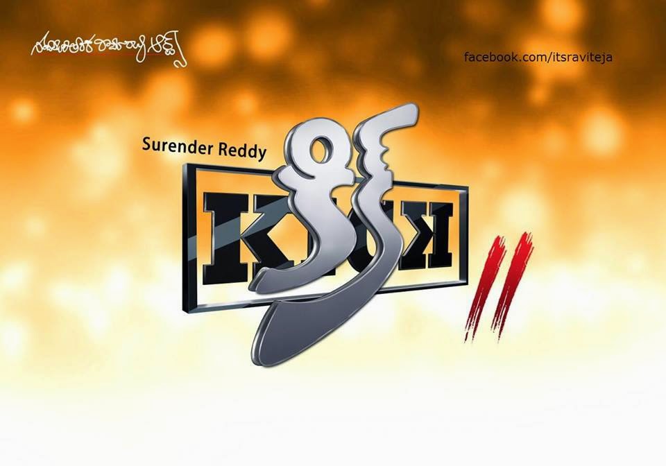 RaviTeja Kick2