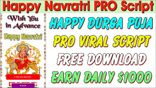 Durga Puja Wishing Song Script,Drop99Fast