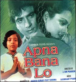 Apna Bana Lo 1982 Hindi Movie Watch Online