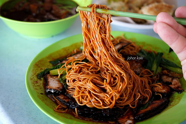 Permas Jaya Xin Thianman Black "Char Siew" Wanton Mee in Johor Bahru 新天满锦旺雲吞面