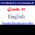 O/L - English - Zonal Education Of Thunnukkai - Modal Paper