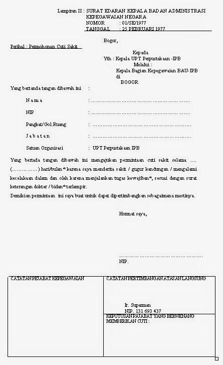 Surat Izin Tidak Masuk Kerja Karena Kepentingan Keluarga 