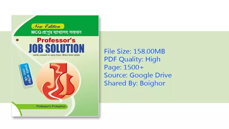 Professors Job Solution New Edition 2020 available > Download Now !