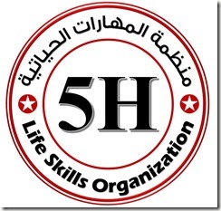 LSO LOGO3