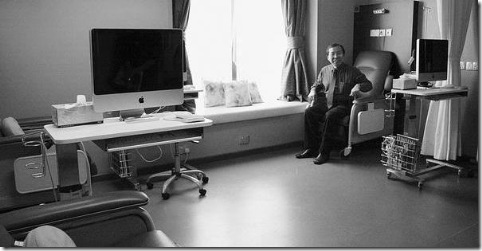 modern-Cancer-Centre-interior-design