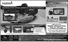 Garmin-All-In-One-GPS-2011-EverydayOnSales-Warehouse-Sale-Promotion-Deal-Discount
