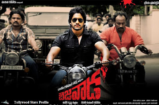 naga chaitanya bejawada wallpapers pics