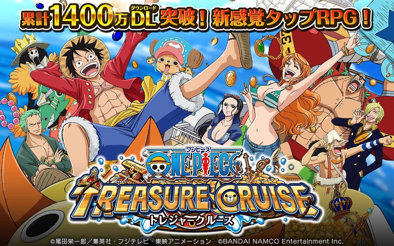 海賊王one Piece尋寶之旅日版apk 11 1 1 下載 靖技場 軟體下載區