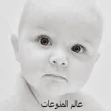 صور اطفال جديده ببى كيوت, مجموعة صور اطفال بنات وولاد صور اطفال جديده ببى كيوت, مجموعة صور اطفال بنات وولاد