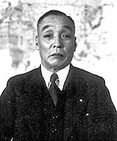 Jujiro Matsuda