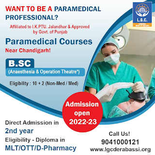 B.Sc (Anaesthesia & Operation Theatre) course