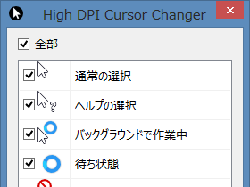 √完了しました！ video container changer 日本語化 440008-Video container changer 日本語化