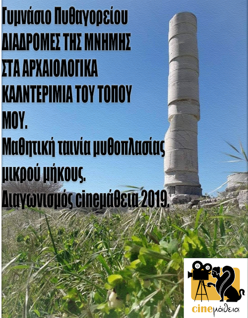 Εικόνα