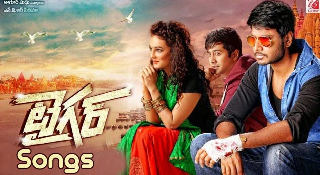  Tigar Movie Songs Download