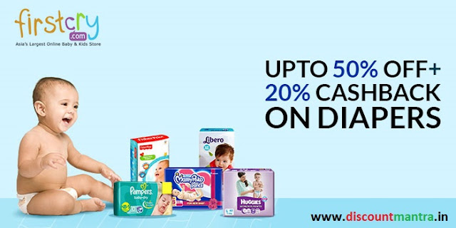 http://www.discountmantra.in/firstcry-coupons#post-28706