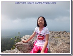 น้องโซเฟียที่ อุทยานภูหินร่องกล้า พิษณุโลก ลานหินปุ่ม น้องโซเฟียที่ อุทยานภูหินร่องกล้า พิษณุโลก ลานหินปุ่ม