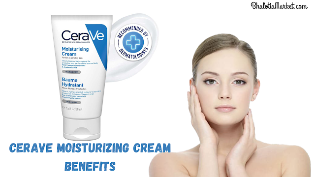 CeraVe Moisturizing Cream benefits,CeraVe itch relief moisturizing cream