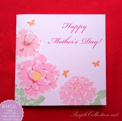 happy mother's day, selamat hari ibu, greeting card, kad, wishing card, mom, personalized, personalised, cetak, KL, JB, Malaysia, Kuala Lumpur, Selangor, buy online, website, purchase, handmade, hand craft