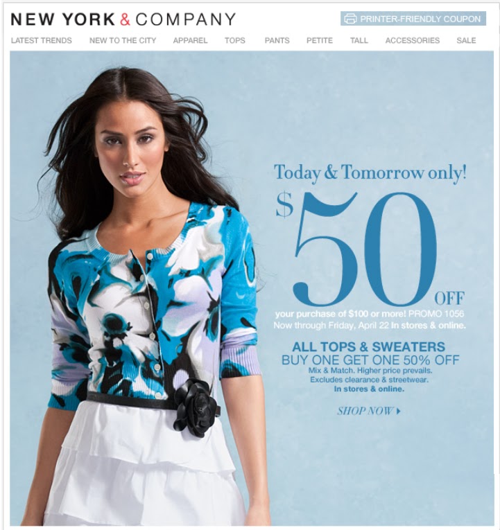jcpenney printable coupons 2011. Exp April 22, 2011