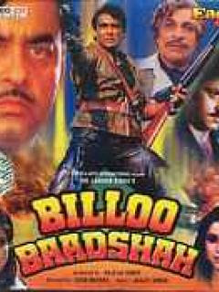 Billoo Badshah 1989 Hindi Movie Watch Online