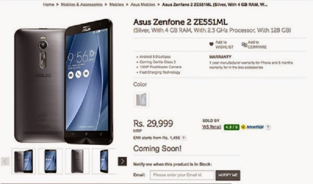 Asus Zenfone 2 128GB