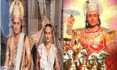 Along-with-Mahabharata-Ramayana-will-also-be-broadcast-from-today