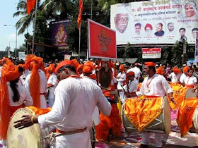 Puneri Dhol