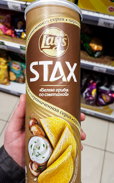 Новые Lay's Stax «Белые грибы и сметана»