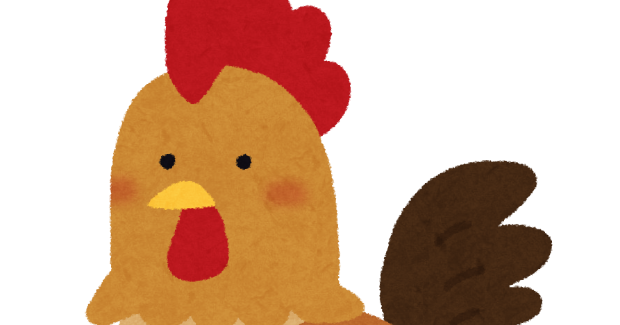 茶色いニワトリのイラスト かわいいフリー素材集 いらすとや 茶色いニワトリのイラスト かわいいフリー素材集 いらすとや