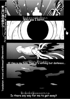 Cloverfield Manga Kishin Part I