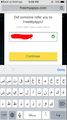 شرح برنامج Free My Apps لربح بطاقات قوقل بلي وآيتونز وبطاقات فيزا وامازون مجانا