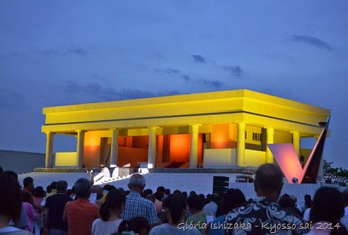 Glória Ishizaka - PL 2014 - Kyosso sai - apresentação aki a
