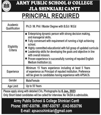 Army Public School & College latest Government jobs and others can be applied till January 6, 2023 or as per closing date in newspaper ad. Read complete ad online to know how to apply on latest Army Public School & College job opportunities.