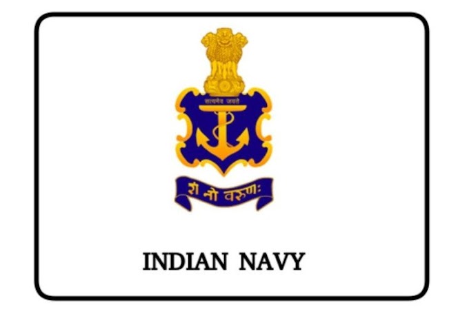 Indian Navy भारतीय नौदल - 10+2 (B.Tech) Cadet Entry Scheme (Course commence in Jan 2022)