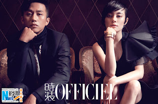 Image result for Deng Chao and Sun Li