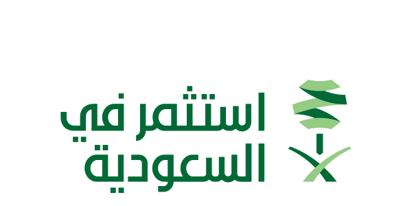شعار استثمر في السعودية | Logo Download Png SVG
