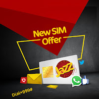 Mobilink is largest cellular operator in Pakistan after acquiring WARID Telecom, which is now a part of Mobilink. In 2016, the Mobilink Jazz SIM owners or new comers can avail the new SIM  or get back offer from the company. The customer who buy new SIM can avail this offer by dialing the short-code *999#. This offer gives 700 Jazz minutes, 700 SMS and 700 3G mb Internet with validity of seven days from date of activation. The customers can also get the free 700 Jazz minutes, 700 free SMS and 700 mb 3G Internet data after every recharge of Rs.75 for next 30 days.