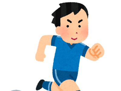 70以上 アイコン サッカー��ール イラスト 無料 574781-���像 サッカー イラスト 無���